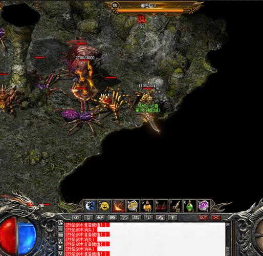 传奇私服提高腕力，传奇腕力是什么意思