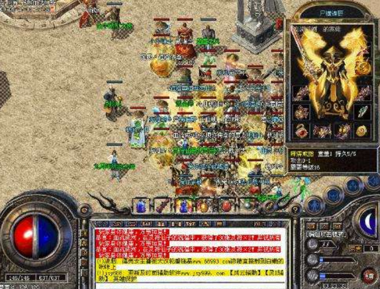 荣耀顶级的传奇私服，荣耀传奇游戏