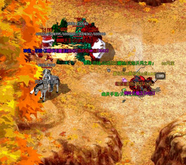 《枭雄乾坤传奇私服：探索无尽的冒险与荣耀》