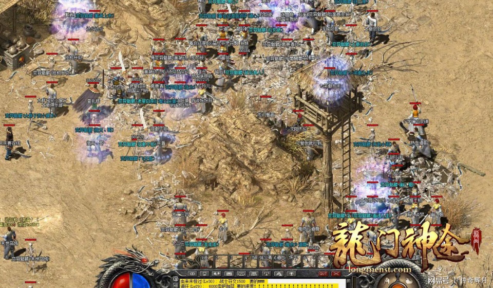 传奇私服芝麻，传奇z服