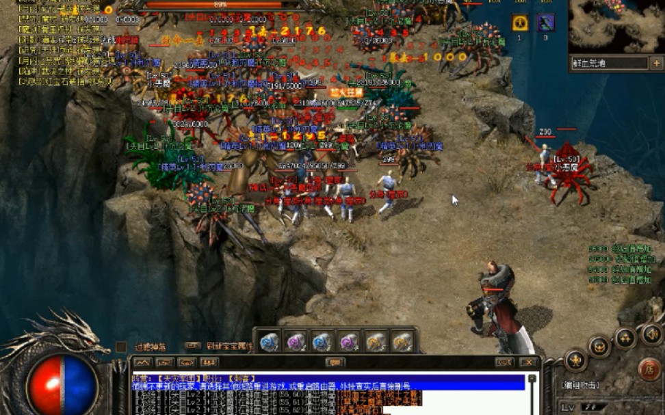 传奇私服要好服：探寻玩家梦想的终极游戏体验