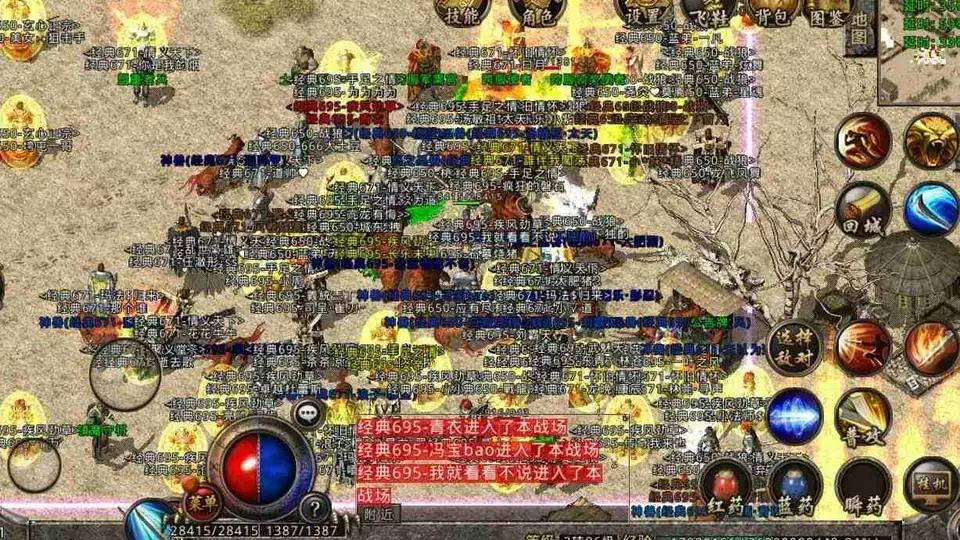 湖州传奇私服发布网——唤醒那段热血岁月的秘密基地