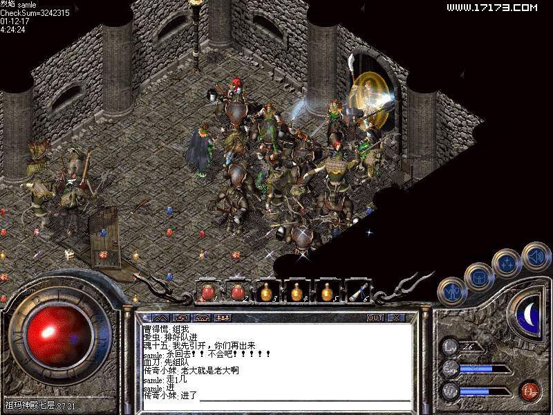 传奇私服神器：让每一次攻城都成为传奇