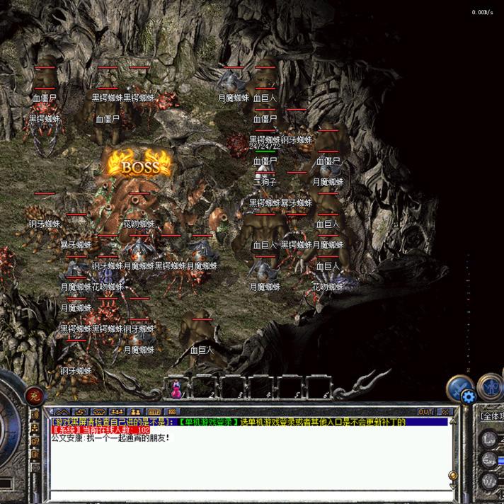 传奇私服花钱：开启传奇之旅的最佳选择