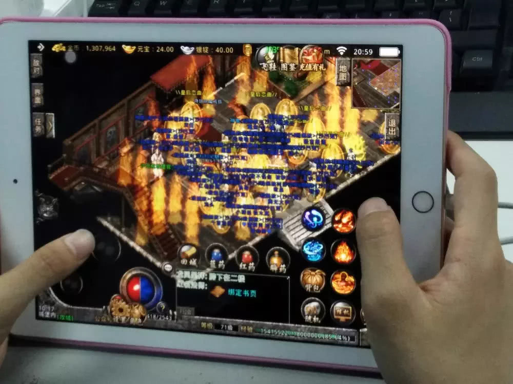 非凡传奇私服，非凡游戏平台