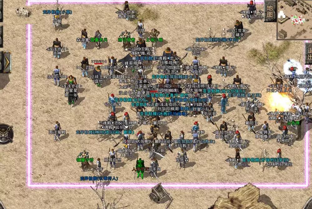 星月赋传奇私服，星月传奇月饼多少钱一盒