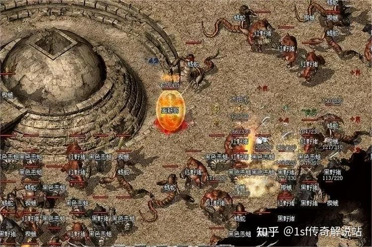 传奇私服翅膀补丁，传奇翅膀装备