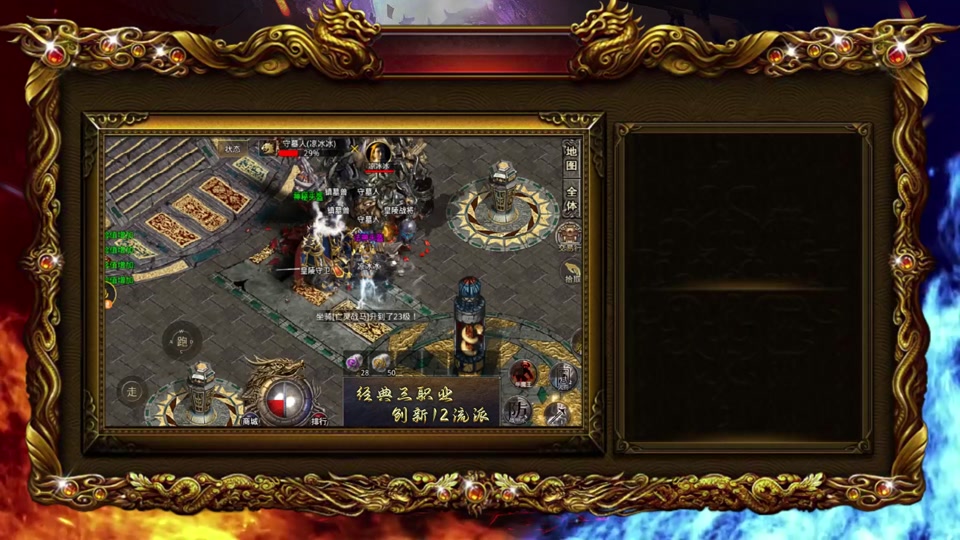 传奇私服185雷霆，传奇雷霆sf