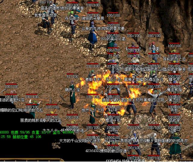 探索“传奇加速私服”的奇幻世界：畅游无尽乐趣与挑战