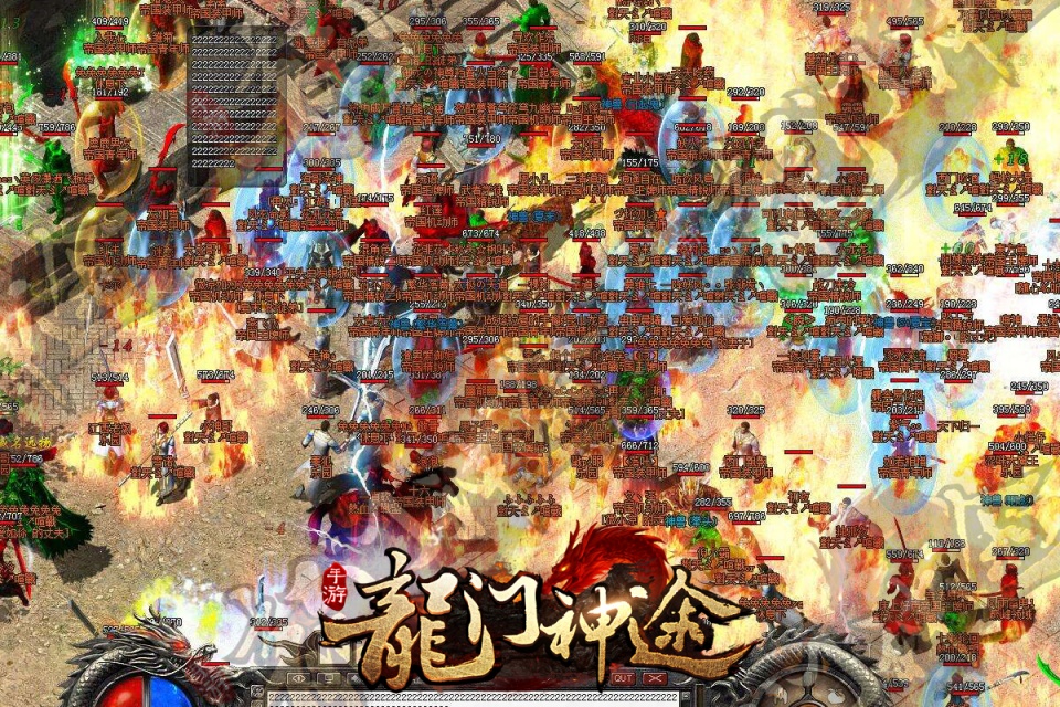 传奇私服地图混乱，热血传奇混乱地域