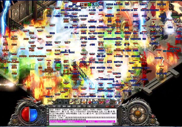 美国传奇私服——重燃经典，匠心打造美服传奇体验