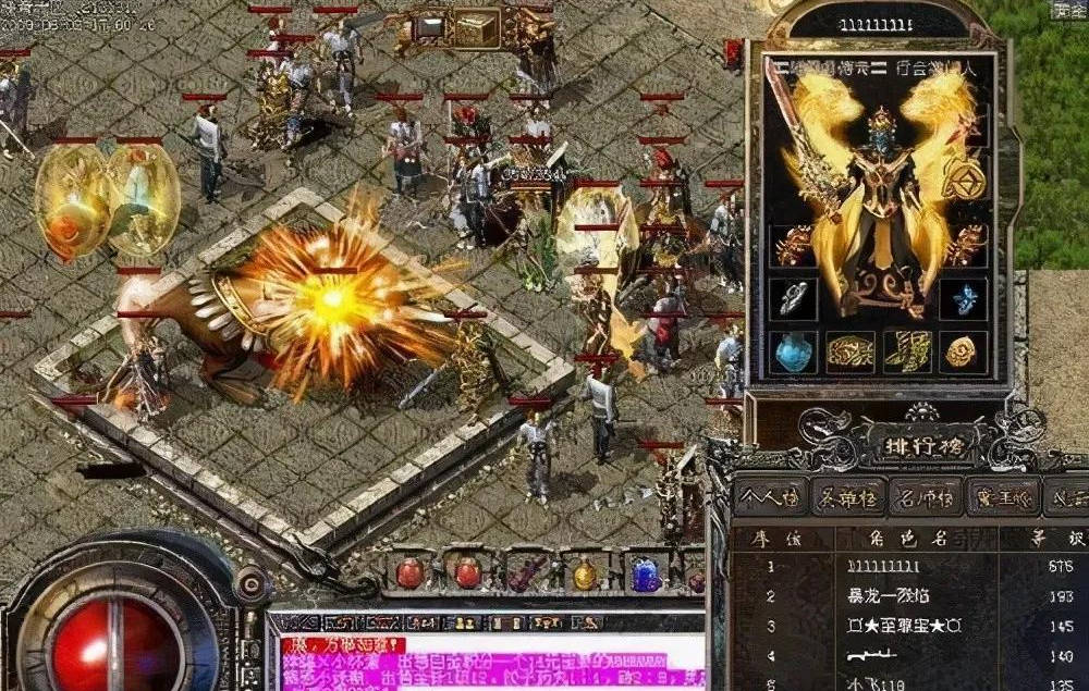 没有域名传奇私服，传奇域名要备案吗