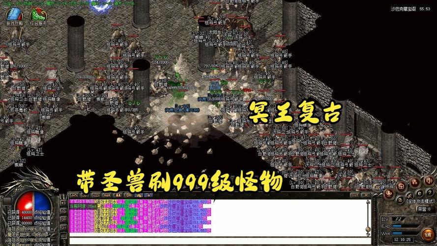 传奇轩辕私服：回到热血时代，重新书写你的传奇