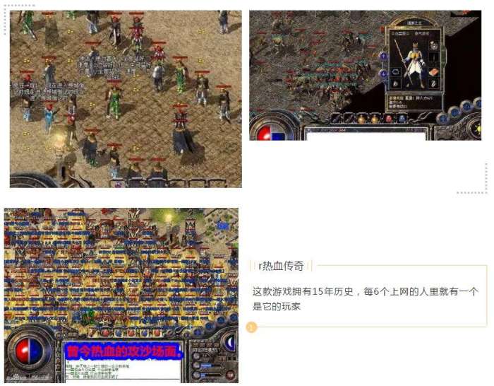 东荒沉默传奇私服，沉默传奇蛮荒怎么去