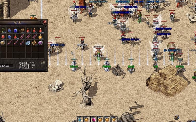 绿色传奇1.76私服，绿色传奇吧