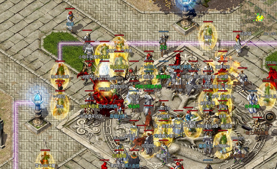 1080传奇私服：重返经典，焕发新生的传奇之旅