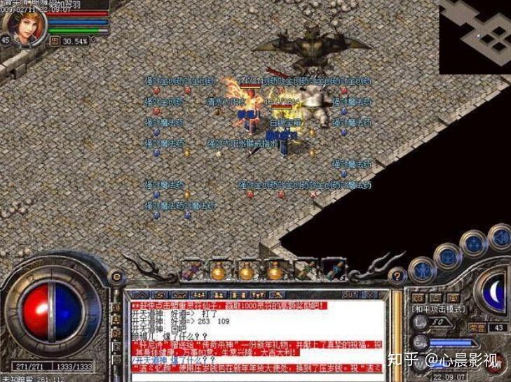 传奇私服  捐献脚本，传奇捐献地图脚本