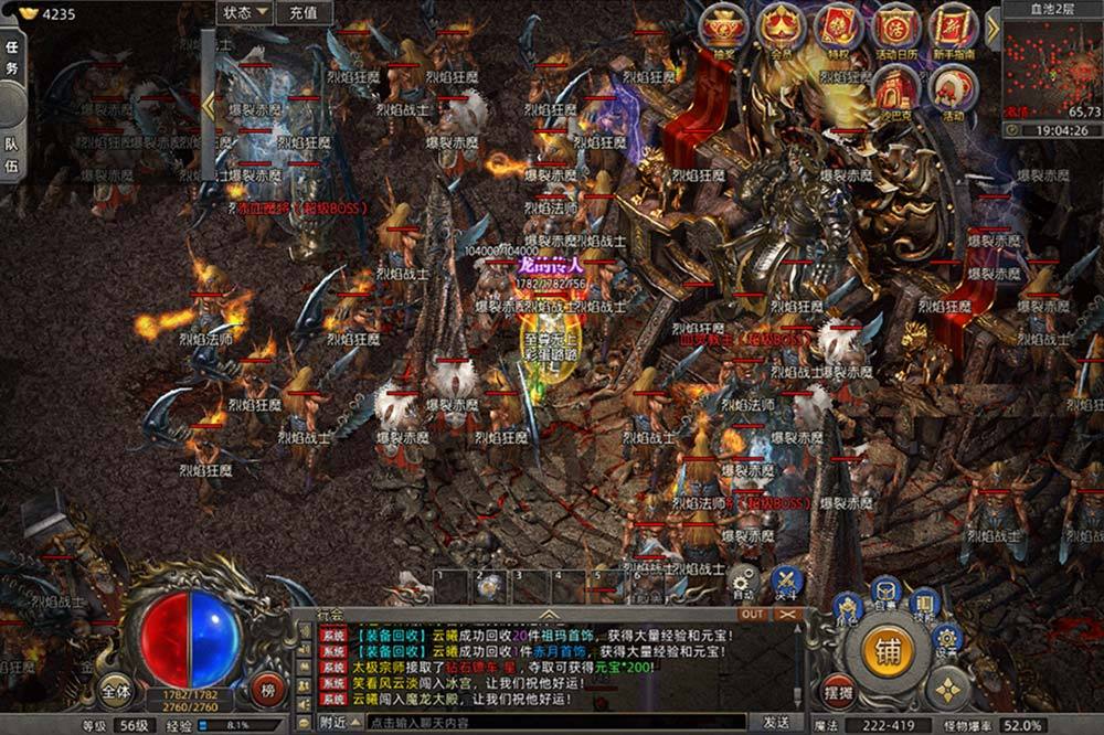 探索《金马版传奇私服》：你的游戏世界新起点